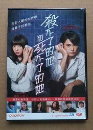 她和他的女兒DVD 薇吉妮愛菲拉 洛契迪森姆 Other People&rsquo;s Children 台灣正版全新 歷史價格詳細信息