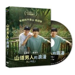合友唱片 浪漫鋼琴協奏曲84 施米特:第1,2號鋼琴協奏曲 霍華.薛利 指揮/鋼琴 CDA68389 歷史價格詳細信息
