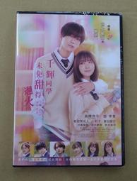 得芽D10P角膜塑形鏡ok鏡清洗機自動硬性 眼鏡清洗器兆聲超聲波 歷史價格詳細信息