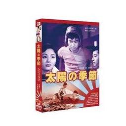 Season of the Witch【禮筑外文書店】[79折] 歷史價格詳細信息