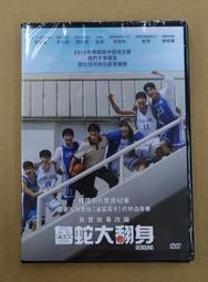 《鄭弘儀 看見未來》│布克文化│鄭弘儀 [封套保護] 歷史價格詳細信息