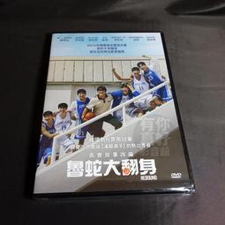 《鄭弘儀 看見未來》│布克文化│鄭弘儀 [封套保護] 歷史價格詳細信息