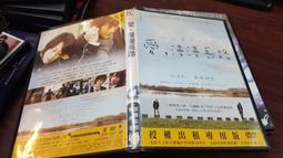 路向北華夫格 polo衫 美式潮流T恤 五分袖 polo領 寬鬆 短袖男 夏季新款 翻領半袖 情侶T恤-滿599免運 歷史價格詳細信息