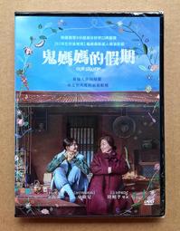 台榮 兒童立體防護口罩 (5片/6包/2盒,共60片) 符合CNS14774檢驗標準 歷史價格詳細信息