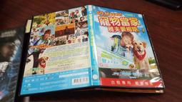 吾愛吾家403(110/09)人文X生態 古道秘境旅 歷史價格詳細信息