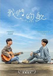 合友唱片 實體店面 韓山島海戰 DVD Hansan DVD 歷史價格詳細信息