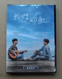 我們的韓語自修課：專為韓語初學者訂做的13堂課(附1CD+3別冊+防水書套) 歷史價格詳細信息