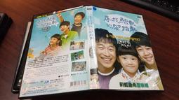 尋魚啟事/瑪麗亞・朱爾・斐塔斯【城邦讀書花園】 歷史價格詳細信息