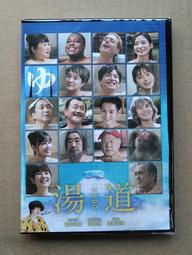 濱田40枚威化餅乾-可可風味 (284g) 歷史價格詳細信息