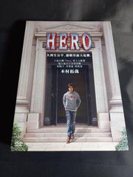 HERO 二代升級10000mAh QC4.0+PD全方位閃充行動電源-藍色 歷史價格詳細信息