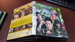 DVD 電影【從來沒有開槍】2020年日語 /中字 歷史價格詳細信息