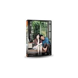 合友唱片  幸福心療程 Shrink DVD 歷史價格詳細信息
