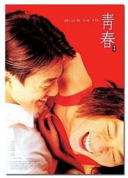 ♀藍光碟語♂ SJ-8945 北極/Arctic 2018 D9 DTS 麥斯·米科爾森 幕後花絮 OST 歷史價格詳細信息