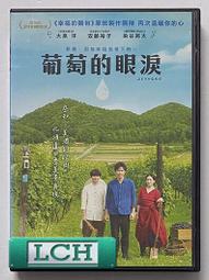 「免運費」：葡萄牙錢幣200ESC(1996年發行「發現中國」1513(CHINA)錢幣1枚）送護幣盒，值得收藏 歷史價格詳細信息