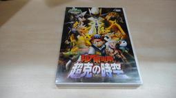 [樂克影音]  台南經銷商 南極星 GPS-1888BT 雲端分體衛星雷達 永久更新 WIFI 測速 固定 雷射槍 歷史價格詳細信息