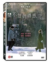 ◆LCH◆正版DVD《關鍵報告：雙碟特別版》-湯姆克魯斯、柯林法洛-全新品(買三項商品免運費) 歷史價格詳細信息