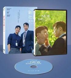 [藍光先生DVD] 新橋戀人 The Lovers on the Bridge 數位修復版 ( 得利正版 ) 歷史價格詳細信息
