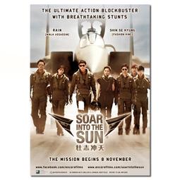 ♀藍光碟語♂ ST-258 哈羅德·勞埃德:最後安全 1923 2D9 CC版 幕後花絮 中文評論 歷史價格詳細信息