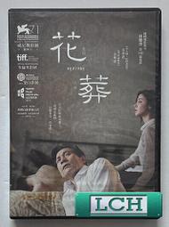 ◆LCH◆正版DVD《聖誕狗狗之聖誕小寶貝》-迪士尼(買三項商品免運費) 歷史價格詳細信息