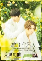 合友唱片 實體店面 義美超級爸 勞勃狄尼洛 About My Father DVD 歷史價格詳細信息