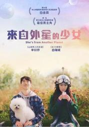 合友唱片 實體店面 自殺突擊隊：集結 瑪格羅比 The Suicide Squad DVD 歷史價格詳細信息