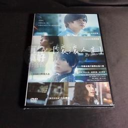 全新日影《北野武經典修復系列》4DVD 兇暴的男人 3-4x10月 奏鳴曲 花火日本鬼才導演 北野 武 經典數位修復 歷史價格詳細信息
