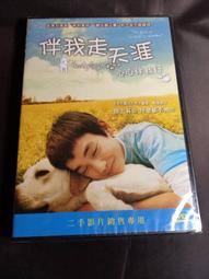 全新歐影《豪門幽魂》DVD 小瓦特利馬 維吉尼亞凱文迪許 美爾馬雅 結合心理懸疑與靈異驚悚 是非虛實任人想像 歷史價格詳細信息