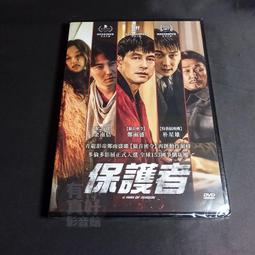 金準JZ-300/350色差計顏色分析對比色差儀油漆配色塗料塑料 歷史價格詳細信息