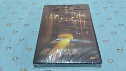 【全新】養屍　月下桑　小黑子010　鮮鮮文化　Ω Lucky bookstore Ω 歷史價格詳細信息