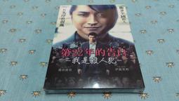 全新品 22年款Panasonic國際牌EH-KE4K 負離子吹風梳 整髮器 歷史價格詳細信息