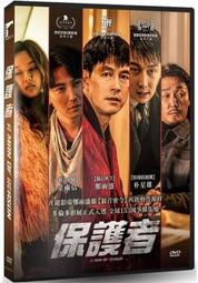 合友唱片 實體店面 金髮毒藥 寶拉貝爾 DVD Stella. A Life DVD 歷史價格詳細信息