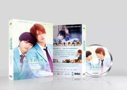 開創樂活人生（2CD） 歷史價格詳細信息