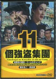 健浩酒店賓館浴室星級衛生間電吹風家用壁掛式吹風機客房幹發器 歷史價格詳細信息