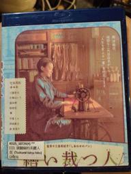 裁爵新品琥珀坦克EDC成人解壓玩具手指減壓指尖陀螺合金把玩禮品 歷史價格詳細信息