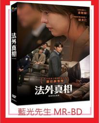 【HAWANA 哈瓦那】原創手工鞋 M系列-Cheese起司款透氣氣孔皮鞋 (咖) 歷史價格詳細信息