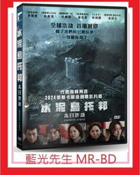 Utopia 烏托邦/Thomas More【禮筑外文書店】[9折] 歷史價格詳細信息
