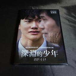 【DVD全新】安徒生的童話世界 - 基倫柏【異形戰場】艾德華亞特頓【鐵面人】 歷史價格詳細信息