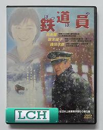 ◆LCH◆正版DVD《末代武士：雙碟珍藏版》-湯姆克魯斯-全新品(買三項商品免運費) 歷史價格詳細信息
