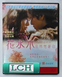 「免運費」你想成為什麼樣的人&mdash;艾瑞克&middot;賽諾威&mdash;天下 歷史價格詳細信息