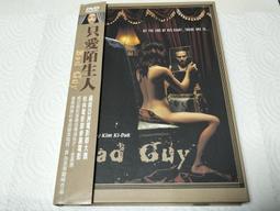 【三浦太郎】愛戀Macaron馬卡龍沁甜繽紛吸濕排汗加大三件式床包組/三色(B0561) 歷史價格詳細信息