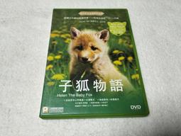 奕狐精靈switch游戲手柄震動霍爾無線藍牙pc電腦ns手柄手機steam 歷史價格詳細信息