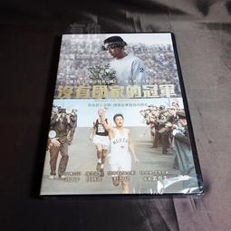 全新韓影《時尚天王》DVD 周元( 龍八夷) 安宰賢 崔雪莉 朴世榮 歷史價格詳細信息