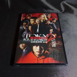 全新日影《聖☆哥傳：第II紀》DVD 聖哥傳 松山研一 染谷將太 福田雄一 歷史價格詳細信息