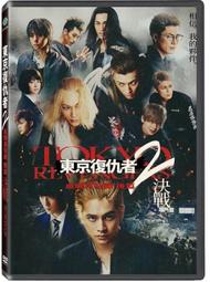 合友唱片 實體店面 最後的郊遊 羅京子 金英玉 朴根瀅 Picnic DVD 歷史價格詳細信息