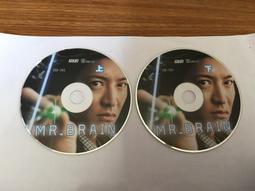 經典日劇 Mr Brain/腦神探TV+特典 木村拓哉/綾瀨遙 7碟DVD盒裝 歷史價格詳細信息