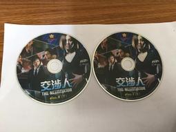 二手裸片 DVD 經典日劇《太陽之歌 全10集 澤尻英龍華 山田孝之 <Z77> 歷史價格詳細信息