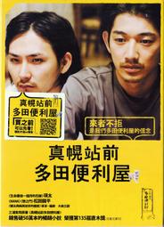 太龍工具TL-352 同軸線纜電纜剝線刀 網線剝線鉗 剝線器 原裝正品咨詢 歷史價格詳細信息