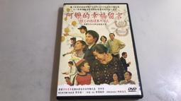 r04萌寵自動噴香機掛壁臺式空氣清新香薰室內持久家用廁所香氛 歷史價格詳細信息