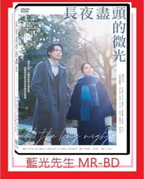 微光 尋光集原創手作 蒂凡尼藝術玻璃拼接十架 車載掛飾 家居吊飾 歷史價格詳細信息