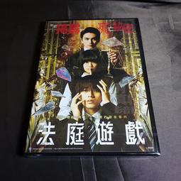 全新日影《北野武經典修復系列》4DVD 兇暴的男人 3-4x10月 奏鳴曲 花火日本鬼才導演 北野 武 經典數位修復 歷史價格詳細信息